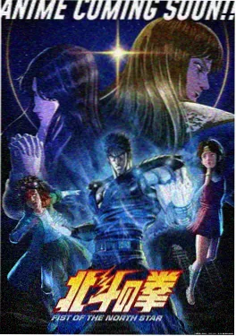 时光代理人